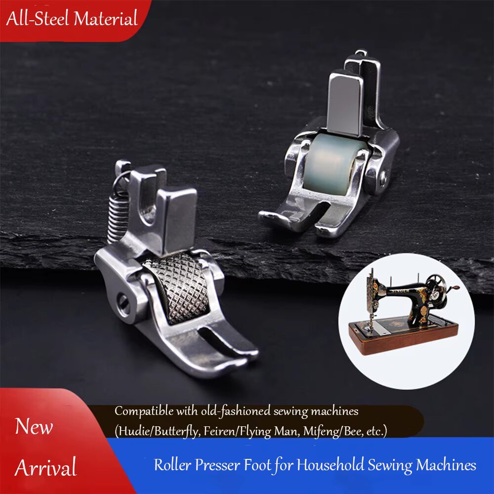 Rolled Hem Foot - 古い式の足踏みミシン用全鋼製ローラープレスフット、バタフライフライングマンビーシンガービンテージミシンアクセサリー