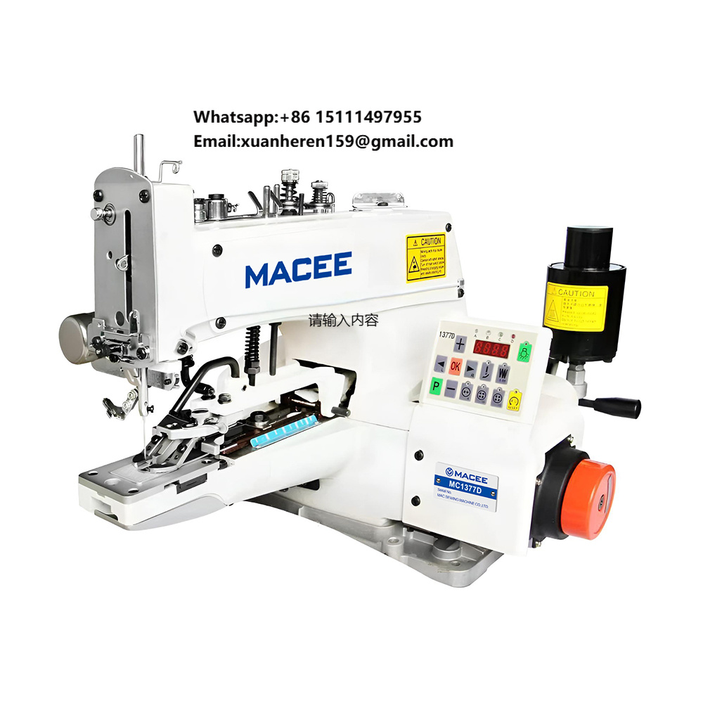 MC 1377D シングルスレッドチェーンステッチ工業用ダイ - Sewing Industry のレビューと価格
