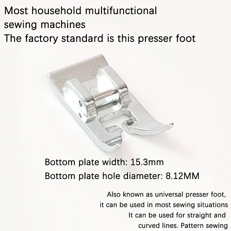 2個入りステッチフットホルダー、ユニバーサルプレッサーフット - Rolled Hem Foot のレビューと価格