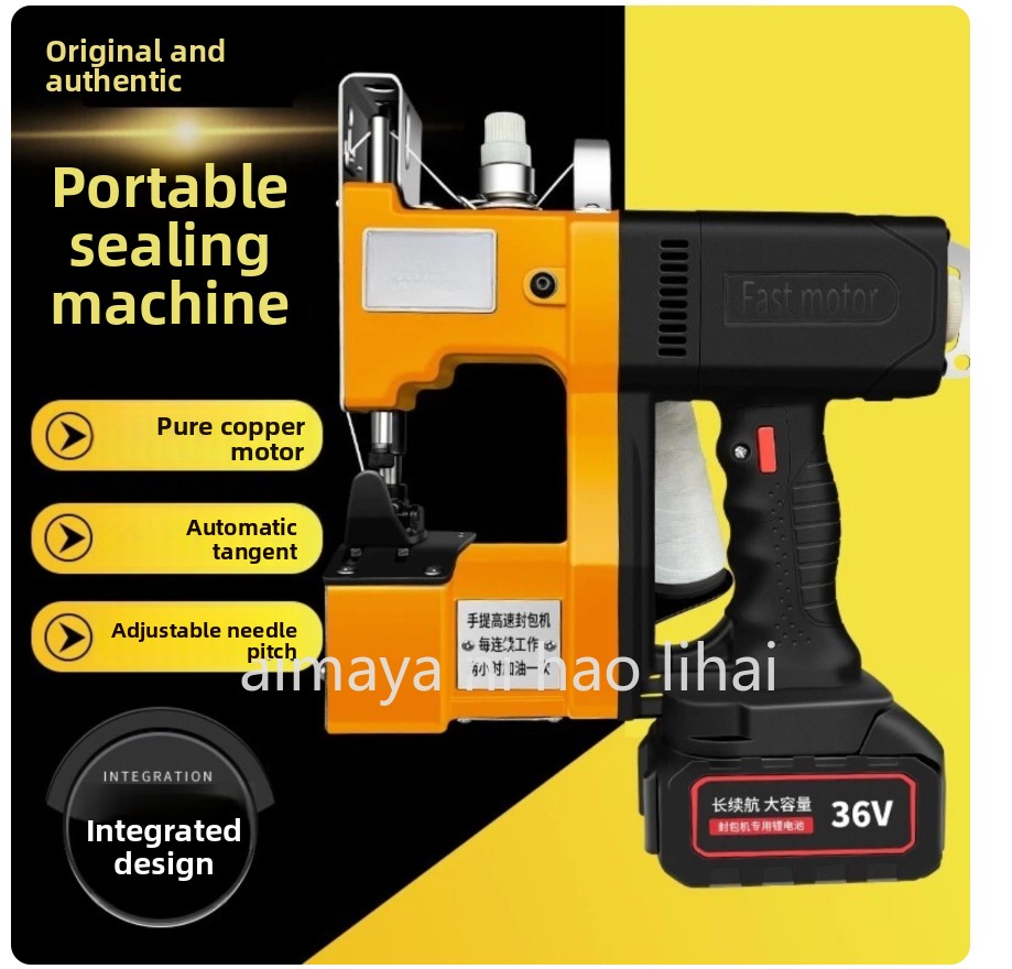GK9-370 ハンドヘルドデュアル電動リチウム電池ミシン織 - Sewing Machine In Textile Industry のレビューと価格