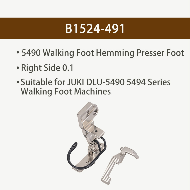 5490ウォーキングフットヘミングプレッサーフットB1524 - Rolled Hem Foot のレビューと価格