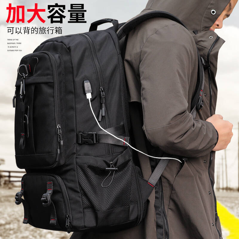 新登場の超大容量メンズトラベルバックパック、スポーツバックパ - Sewing Zipper のレビューと価格