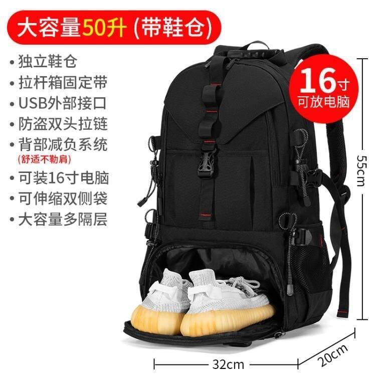 新登場の超大容量メンズトラベルバックパック、スポーツバックパ - Sewing Zipper のレビューと価格