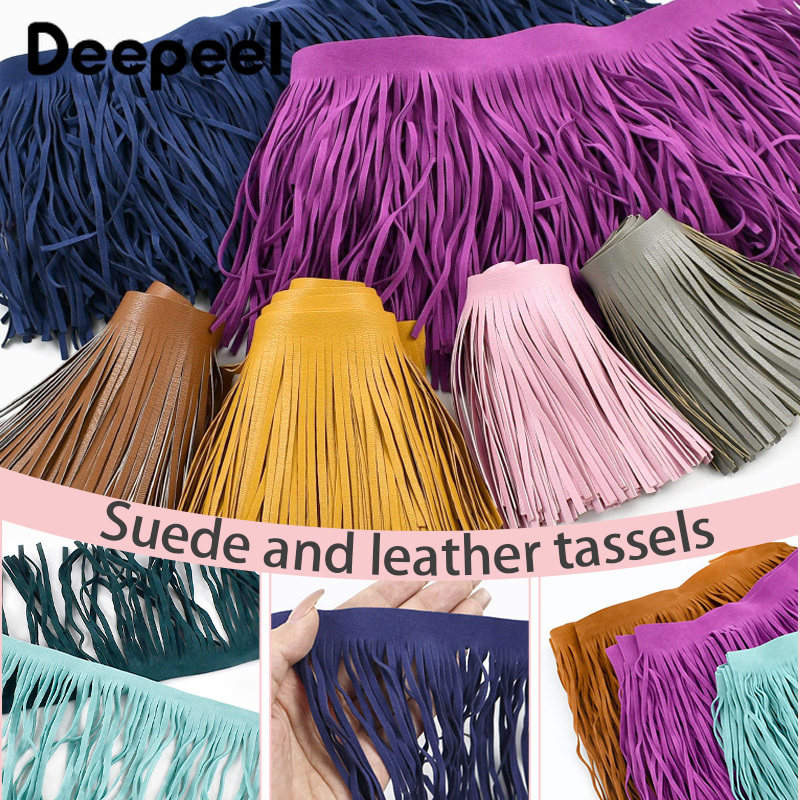 1M 10-30cm レザー スエード タッセル フリンジ  - Textile And Sewing Supply のレビューと価格